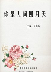 大象传媒官网首页